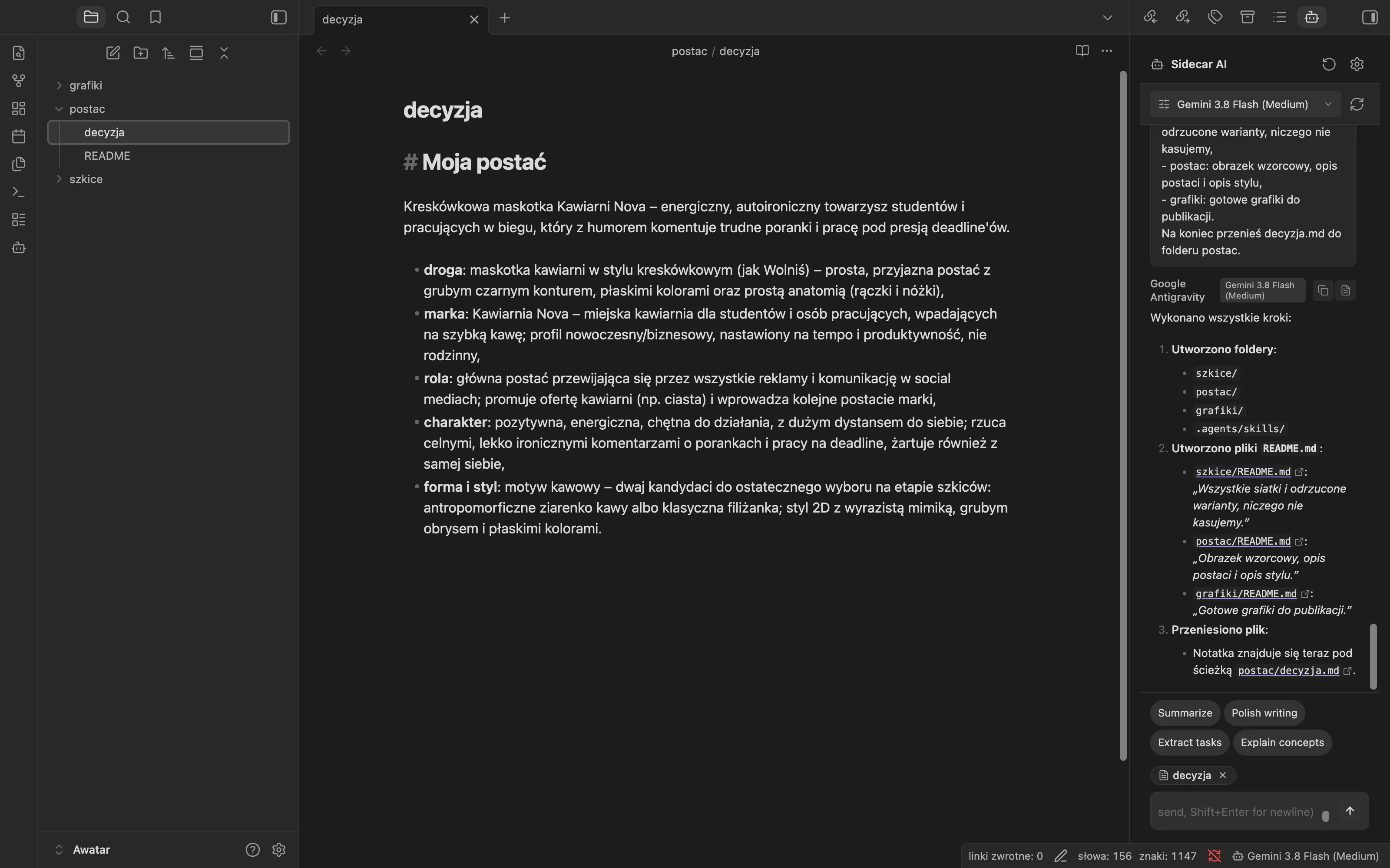 Drzewo sejfu z folderami grafiki, postac i szkice, otwarta notatka decyzja i podsumowanie agenta